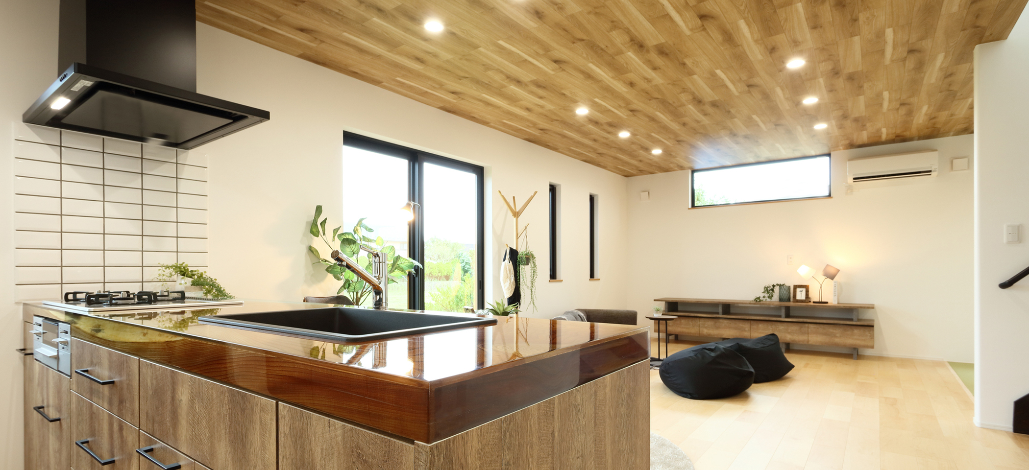 もっと節電 もっとお得に